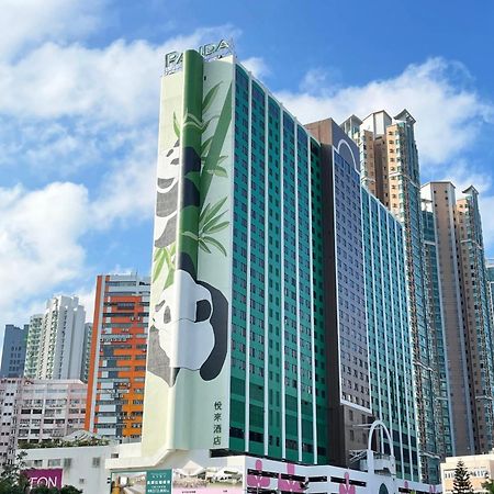 Panda Hotel Hongkong Eksteriør billede